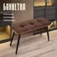 Цвет