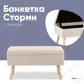 Цвет