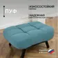 Цвет