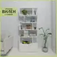 Цвет