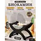 Цвет