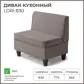 Цвет