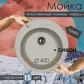 Цвет