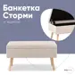 Цвет