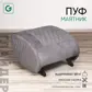 Цвет