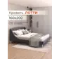 Цвет