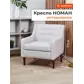 Цвет