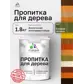 Цвет
