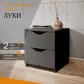 Цвет