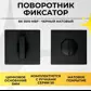 Цвет