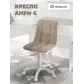 Цвет