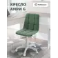 Цвет