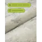 Цвет