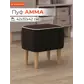 Цвет