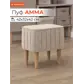 Цвет