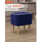 Цвет