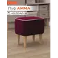 Цвет