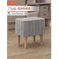 Цвет