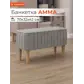Цвет