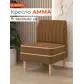 Цвет