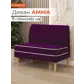 Цвет