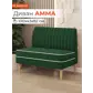 Цвет