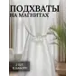 Цвет