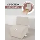 Цвет