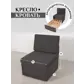 Цвет