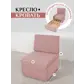 Цвет