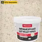 Цвет