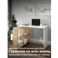 Цвет