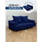Цвет