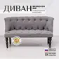 Цвет