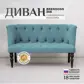 Цвет