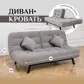 Цвет