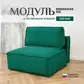 Цвет