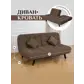 Цвет