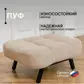 Цвет