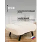 Цвет