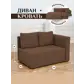 Цвет