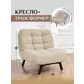 Цвет