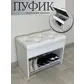 Цвет