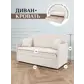 Цвет
