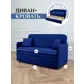 Цвет