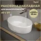 Цвет