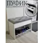 Цвет