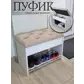 Цвет