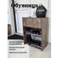 Цвет