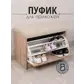 Цвет